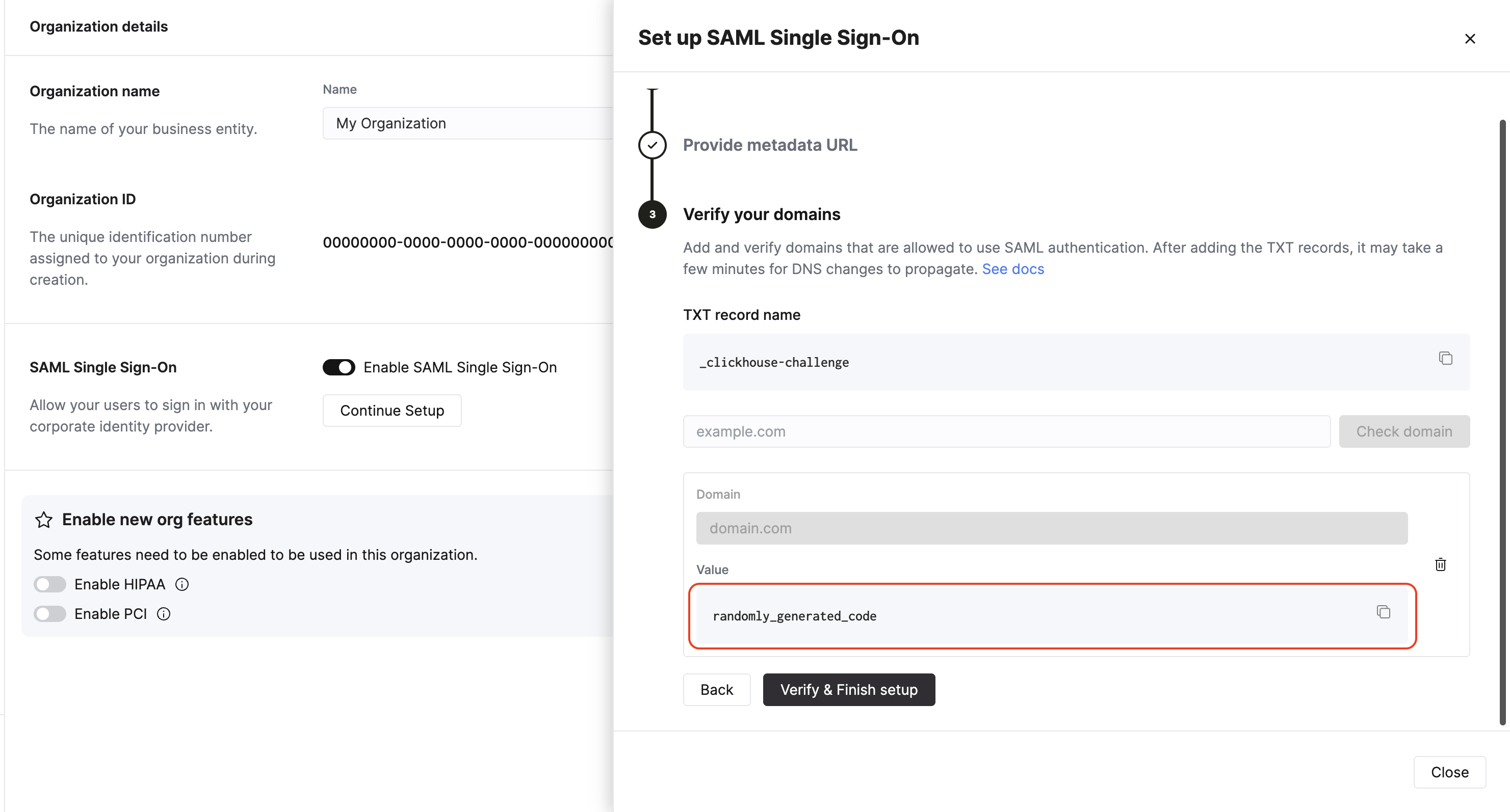 Подтверждение вашего домена